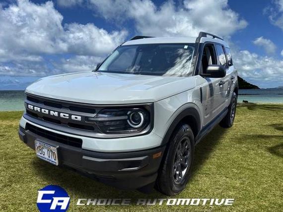 FORD BRONCO SPORT 2022 3FMCR9B61NRD90117 image FORD BRONCO SPORT 2022 3FMCR9B61NRD90117 image